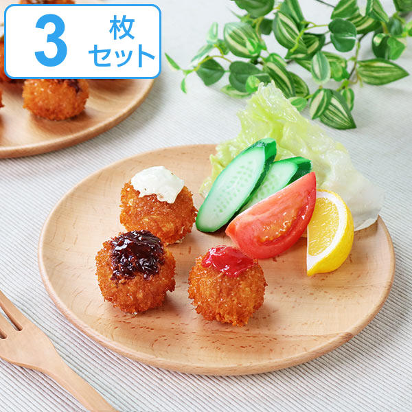 お弁当箱の選び方