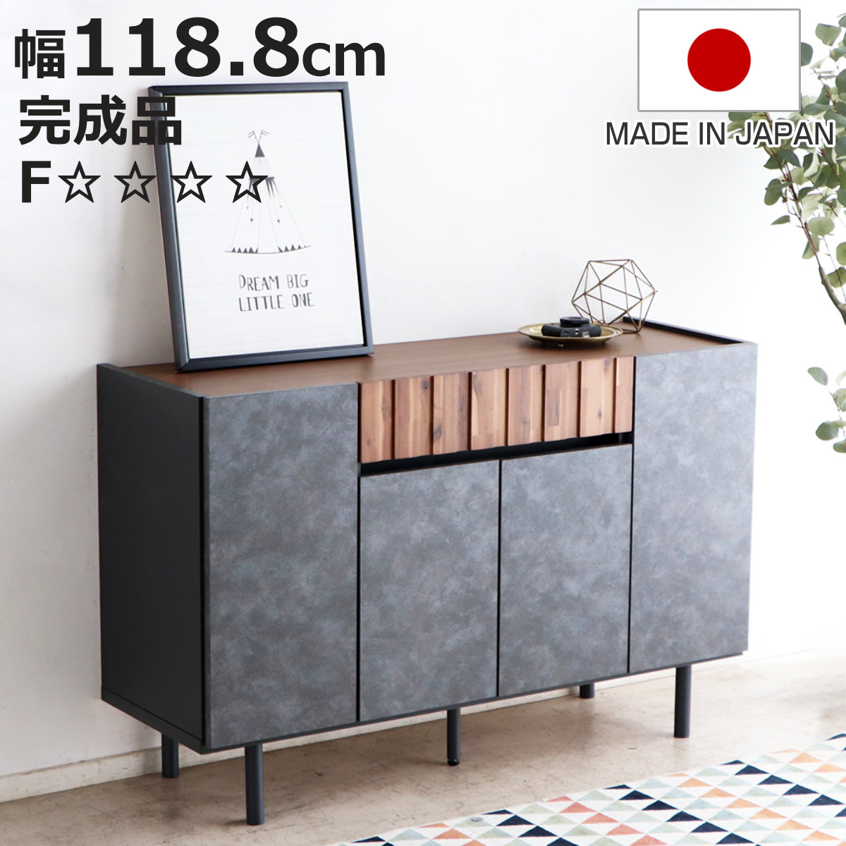 お弁当箱の選び方