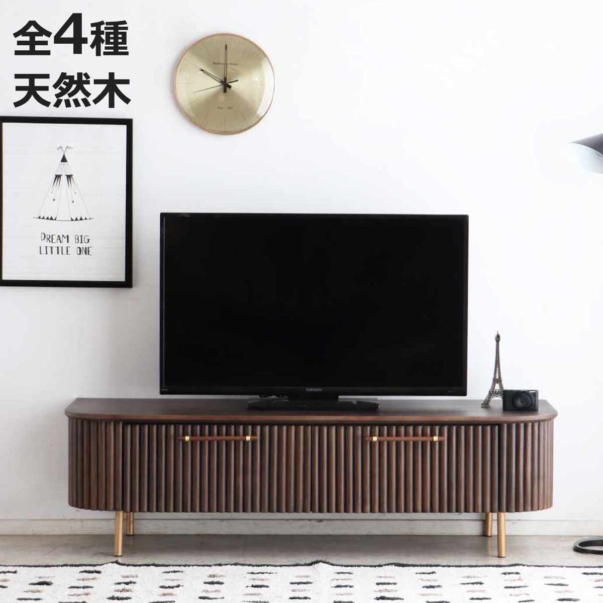 楽天市場】【クーポンで11%OFF】 カリモク サイドボード QW4400