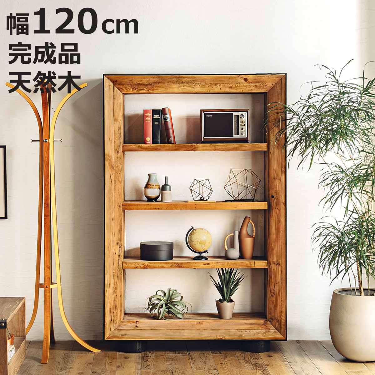お弁当箱の選び方