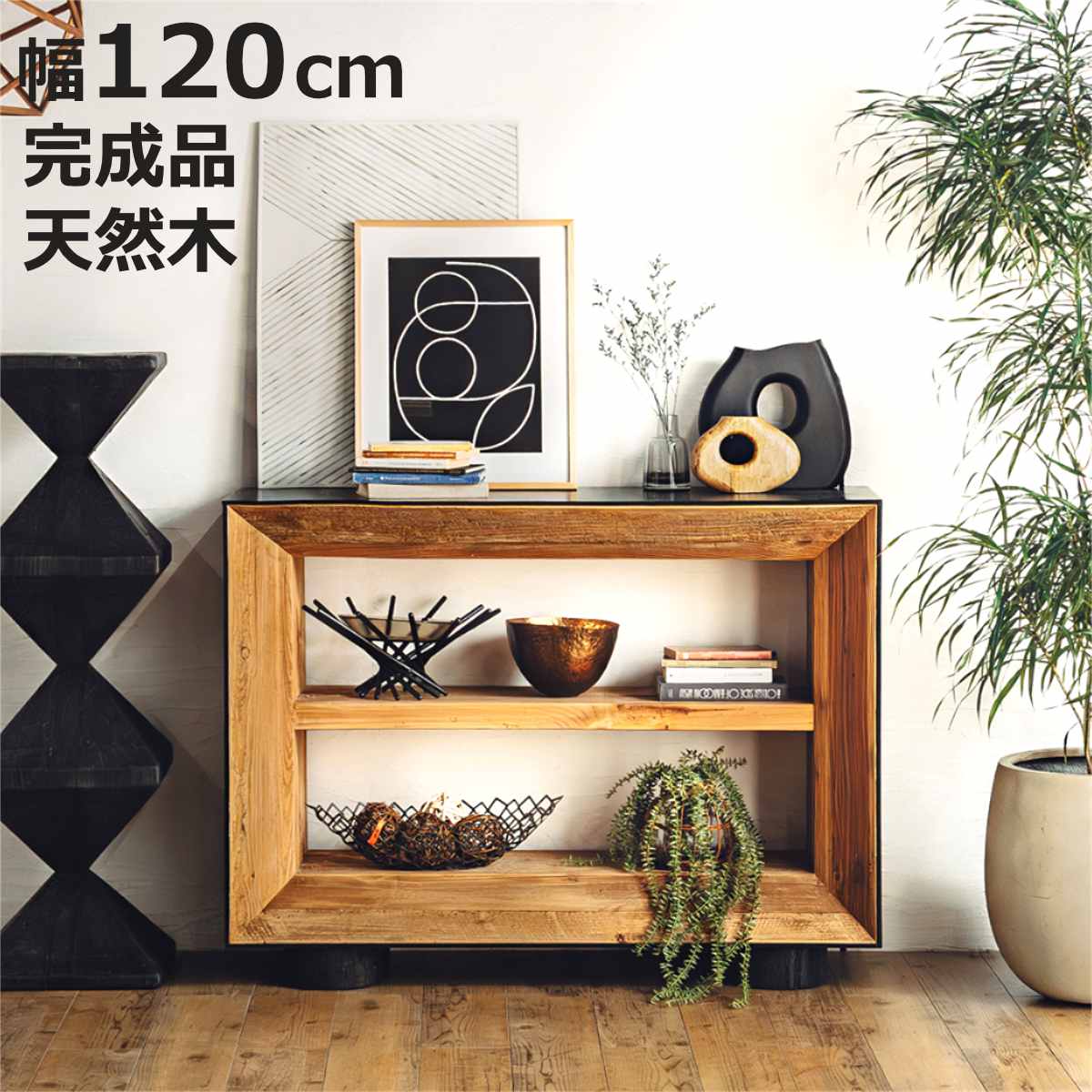 お弁当箱の選び方