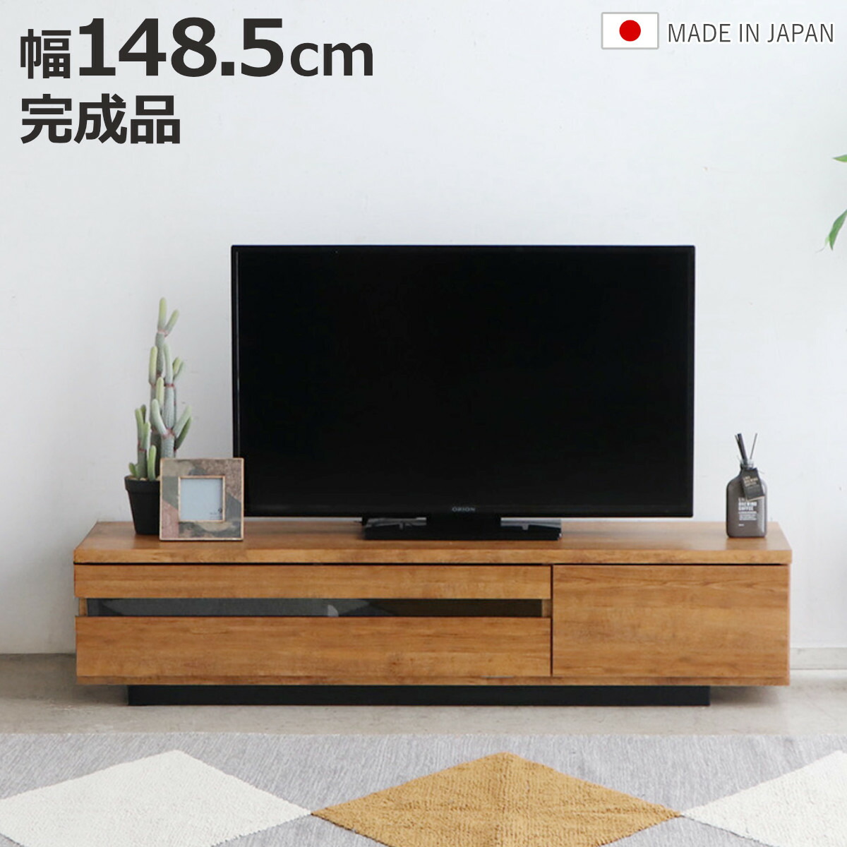 お弁当箱の選び方