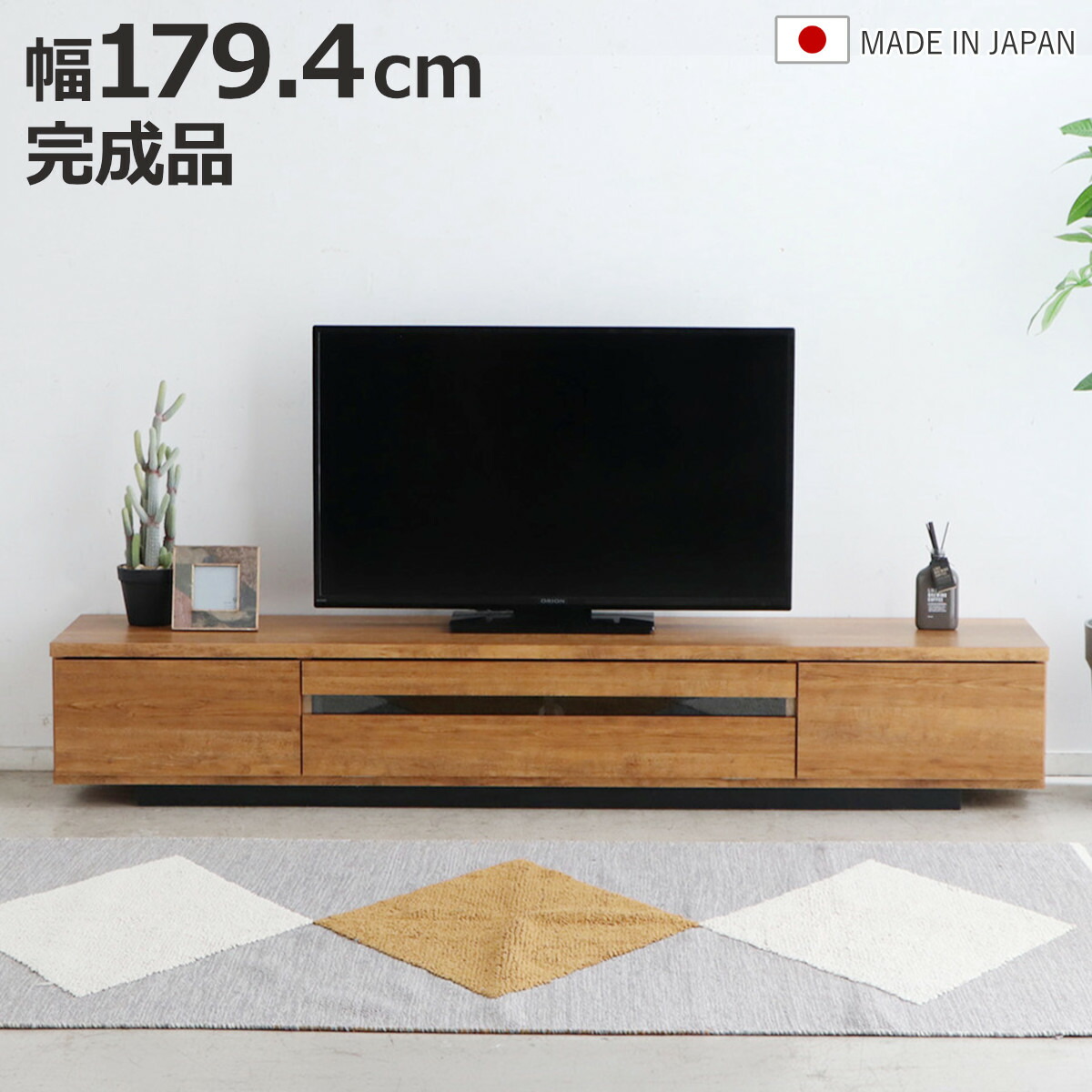 お弁当箱の選び方
