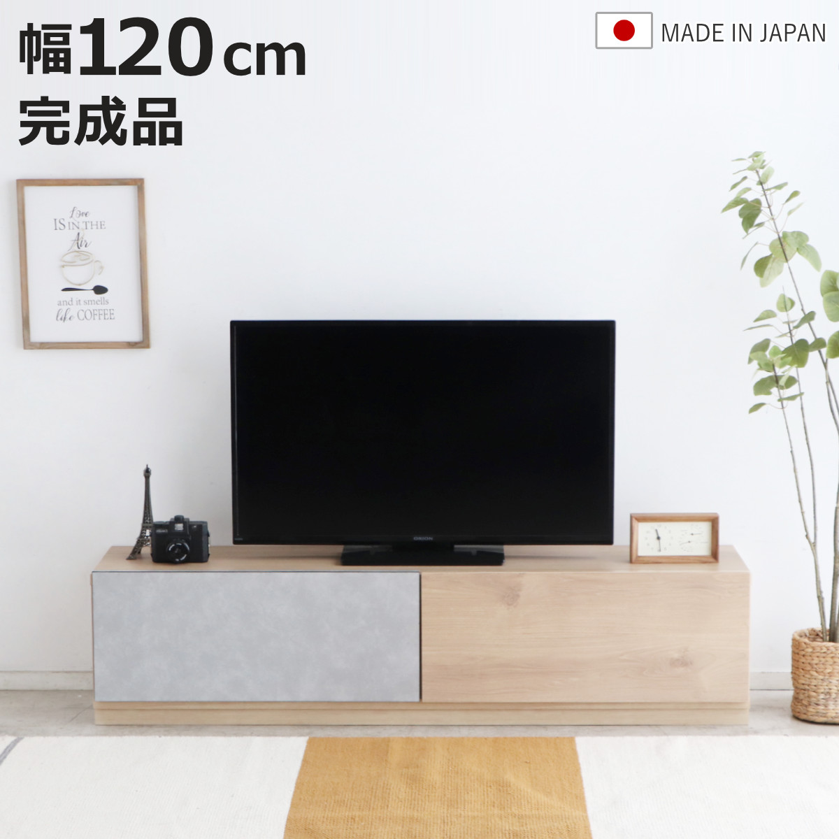 お弁当箱の選び方