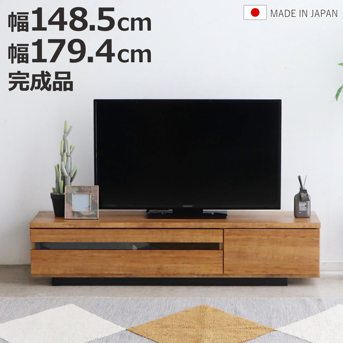 お弁当箱の選び方