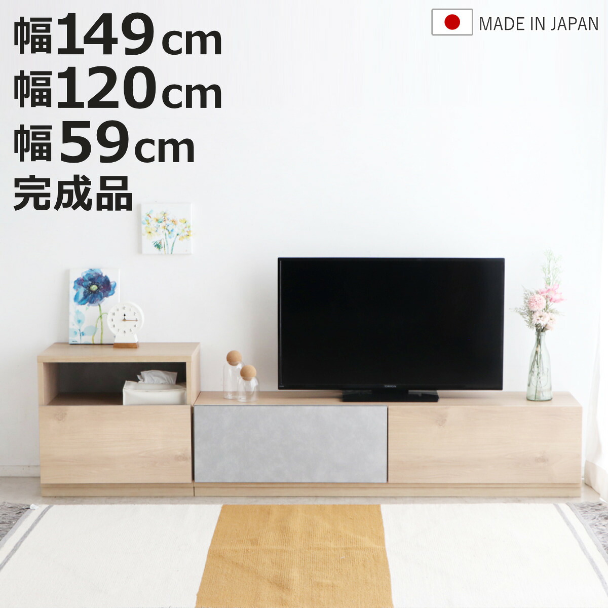 お弁当箱の選び方