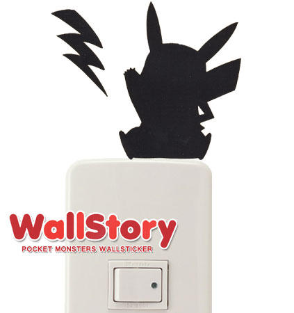 楽天市場 在庫限り 入荷なし ウォールステッカー 壁紙シール ウォールストーリー ピカチュウ 放電チュウ インテリアシール ウォールシール Wall Story ポケモン コンセント 壁 シール デコレーションステッカー デコレーションシール スイッチ お弁当
