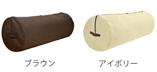 Colorfulbox Futon Storage Bag Cylinder Type Mattress Case Futon Storage Bag Cylinder Type Mattress Case Our Original Product Five Pieces Set Closet Storing Madoka