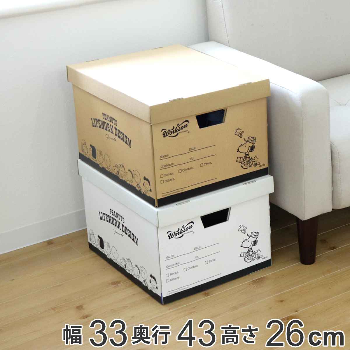 【専用出品】【激レア】SNOOPY ウッドラックセット WM-03 専用出品】【激レア】SNOOPY ウッドラックセット WM-03 専用出品