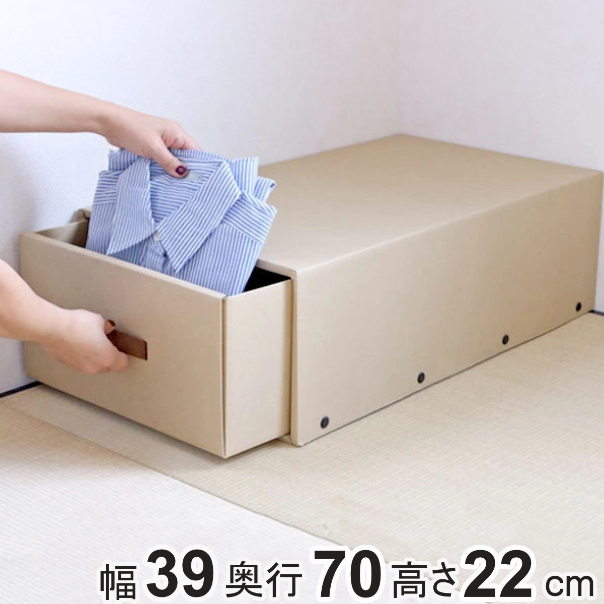 楽天市場】ダンボール 収納 スタッキング 収納箱 Lサイズ 10個
