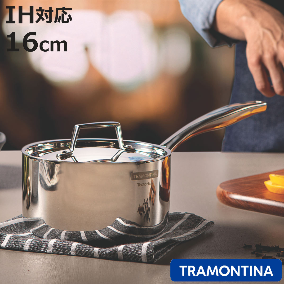 ソースパン 16cm IH対応 ステンレス製 グラーノ 片手鍋 トラモンティーナ （ TRAMONTINA ガス火対応 オール熱源対応 片手なべ 小鍋 16センチ ステンレス 鍋 なべ ミルクパン ミニ 食洗機対応 高級 蓋付き 耐久 調理器具 小さい ）【3980円以上送料無料】