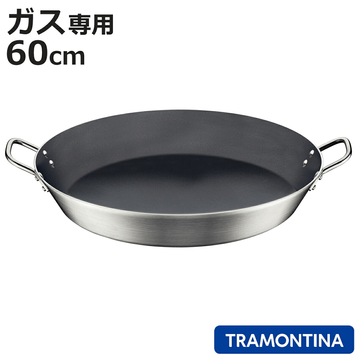お弁当箱の選び方