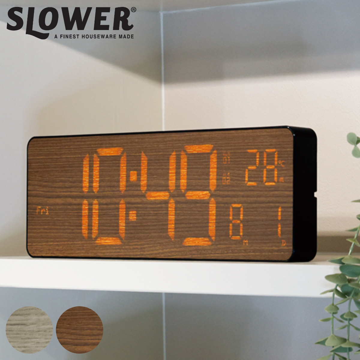 置き時計 LED Wi-Fi カレンダー機能付き 置き掛け兼用 SLOWER カミーノ 木目 （ 温度計 カレンダー USB LED時計 置き 掛け アラーム 輝度調節 自動調整 卓上時計 時計 とけい クロック 日付 曜日 温度 コンパクト おしゃれ ）【3980円以上送料無料】 7,454円