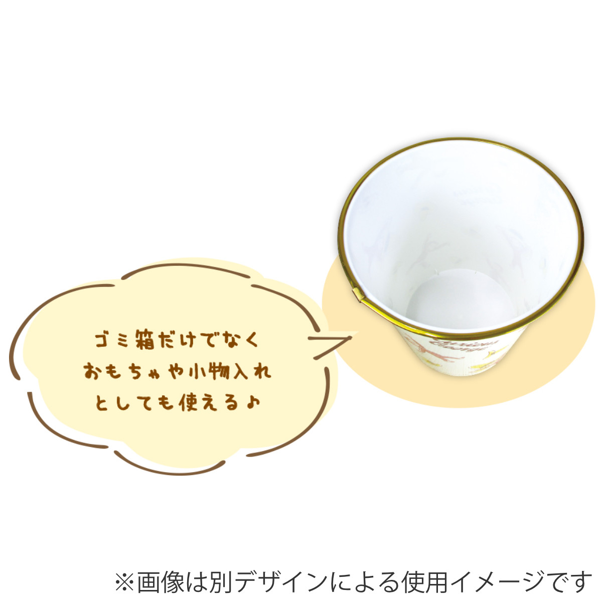 人気定番 ゴミ箱 ドラえもん 相関図 高さ23 5cm ごみ箱 ふたなし 広口 キャラ 分別 収納 ドラえもんグッズ キャラグッズ 軽量 シンプル 収納ボックス ごみばこ かわいい Dumaninho Com Br 人気定番 ゴミ箱 ドラえもん 相関図 高さ23 5cm ごみ箱 ふたなし 広口 キャラ 分別 収納 ドラえもんグッズ キャラグッズ 軽量 シンプル 収納ボックス ごみばこ かわいい Dumaninho Com Br