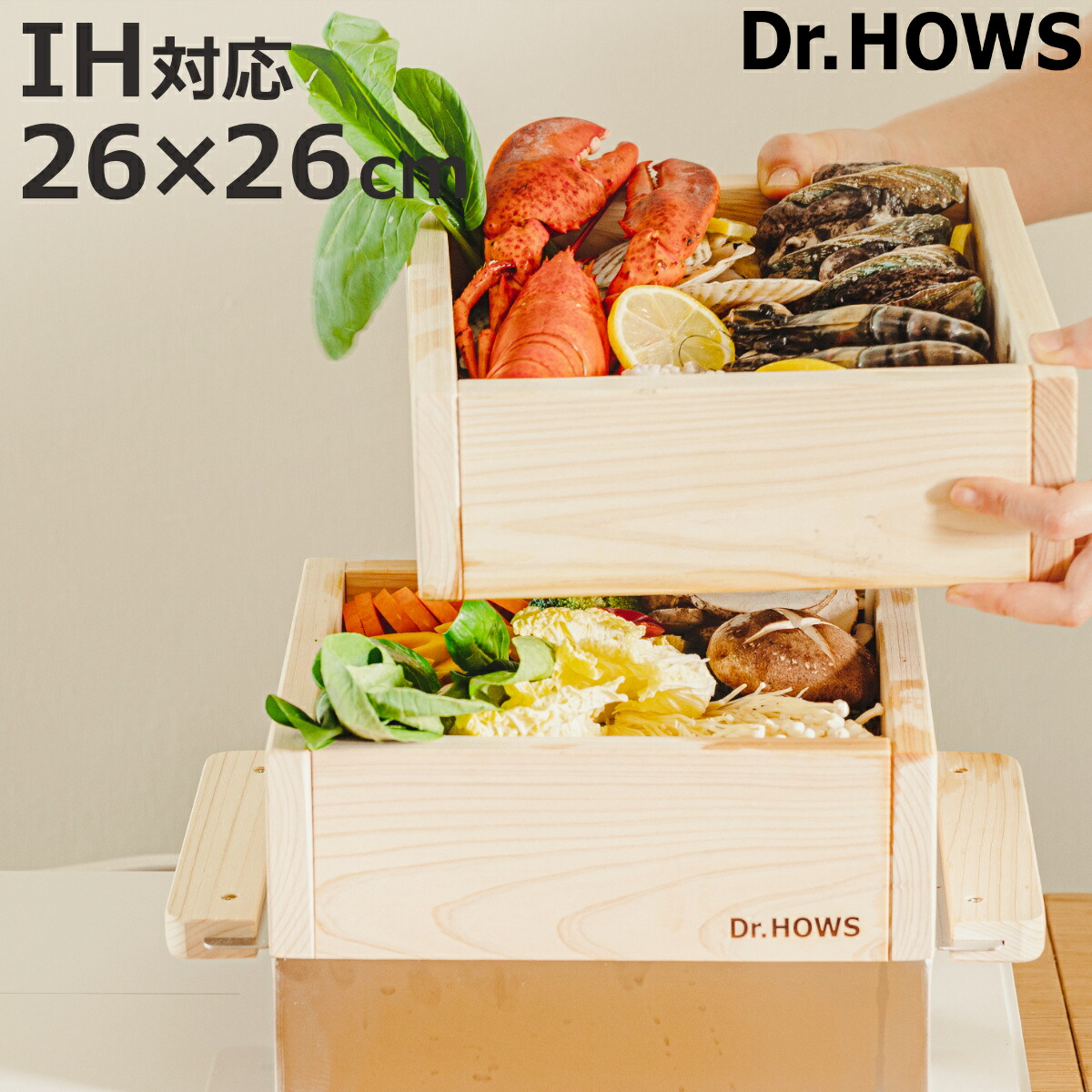 お弁当箱の選び方