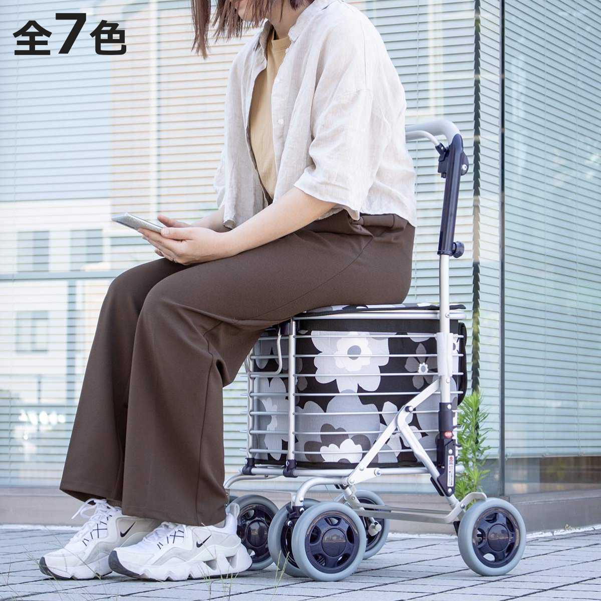 ショッピングカート ワイヤーカート スワレル バッグ付き アルミ製 ショッピングキャリー （ カート 買い物カート 折りたたみ コンパクト 大容量 おしゃれ 歩行補助 買い物 4輪 座れる 高さ調節 自立 介護 高齢者 日本製 ）【3980円以上送料無料】 18,600円