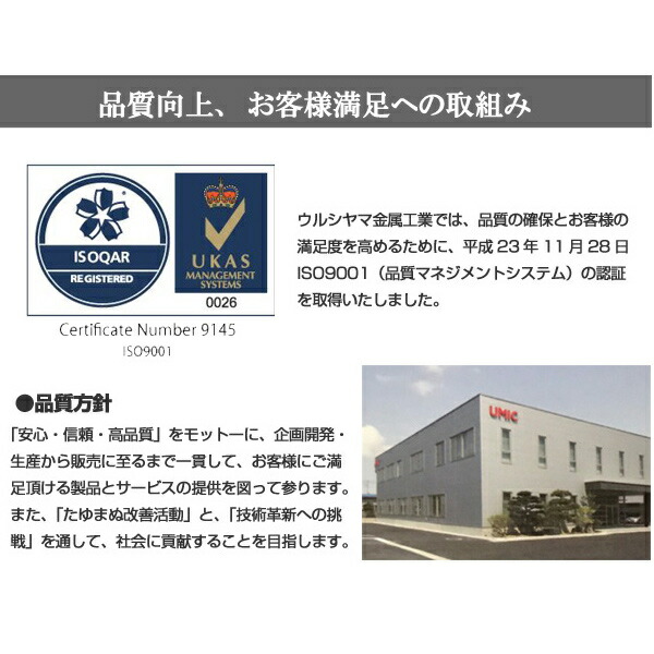 卓上鍋 なべ専科 9号 ユミック UMIC ガス火専用 ( ガス火対応 両手鍋 季節鍋 両手なべ 卓上なべ 蓋付き なべ 鍋 土鍋風 軽量 ふっ素樹脂加工 キッチン用品 調理器具 鍋料理 ) 卓上鍋 なべ専科 9号 ユミック UMIC ガス火専用 ( ガス火対応 両手鍋 季節鍋 両手なべ 卓上なべ 蓋付き なべ 鍋 土鍋風 軽量 ふっ素樹脂加工 キッチン用品 調理器具 鍋料理 )
