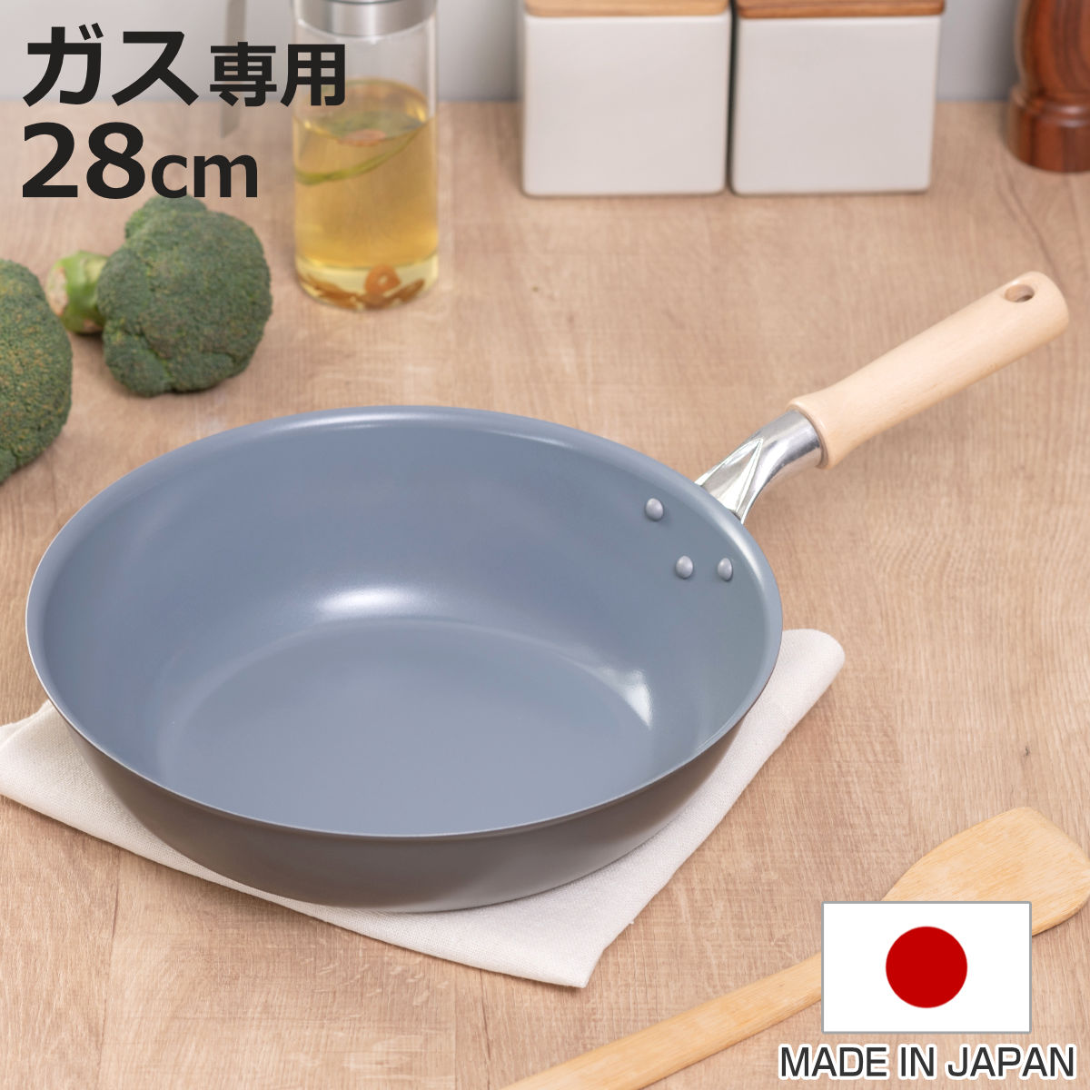 いため鍋 28cm ガス火専用 セラミックコート セラフィム 日本製 深型フライパン UMIC ( ガス火対応 セラミックフライパン 炒め鍋 軽い 28センチ 片手鍋 アルミ製 直火 軽量 セラミック 木製ハンドル こびりつきにくい )【3980円以上送料無料】