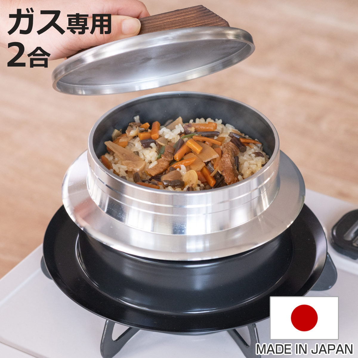 お弁当箱の選び方