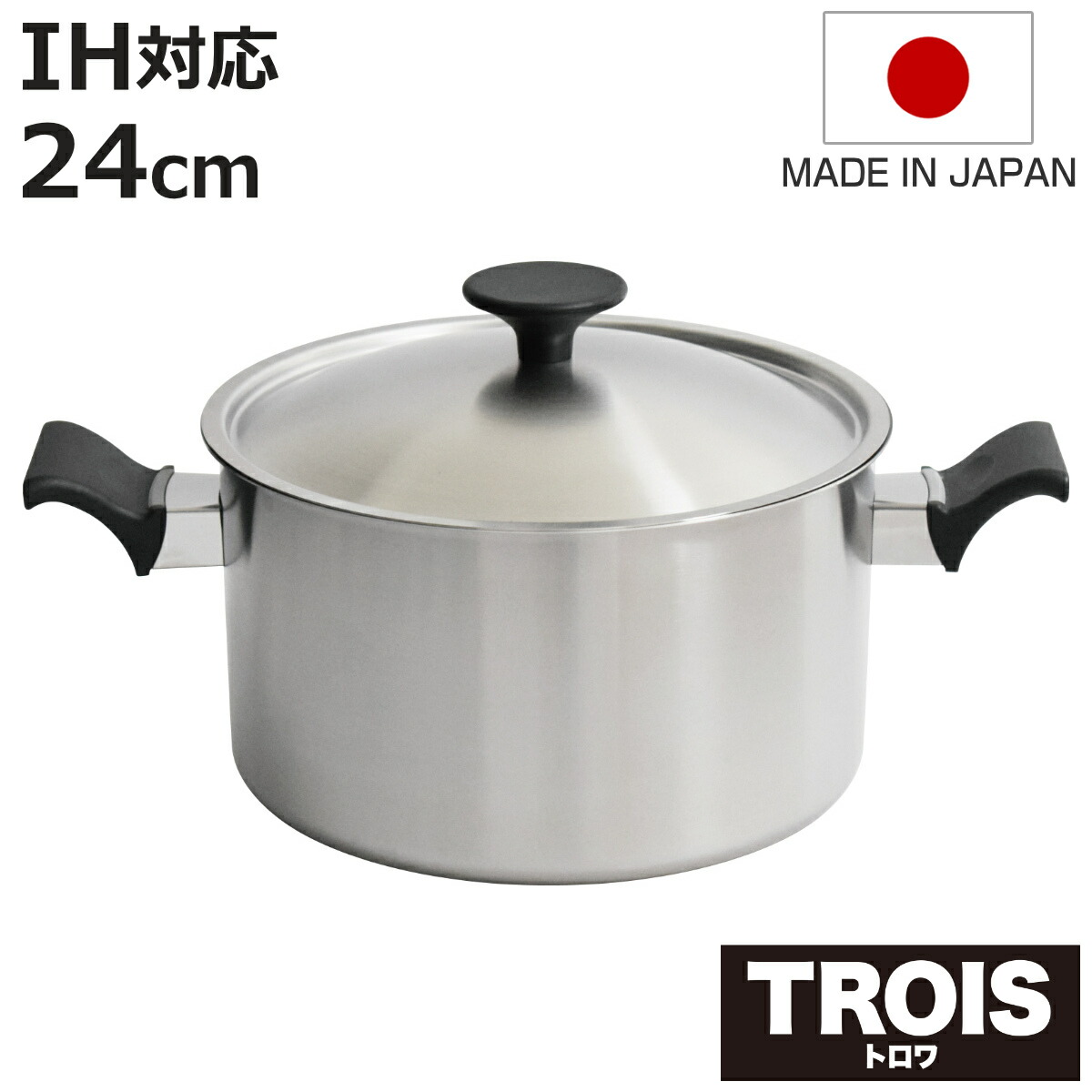 お弁当箱の選び方