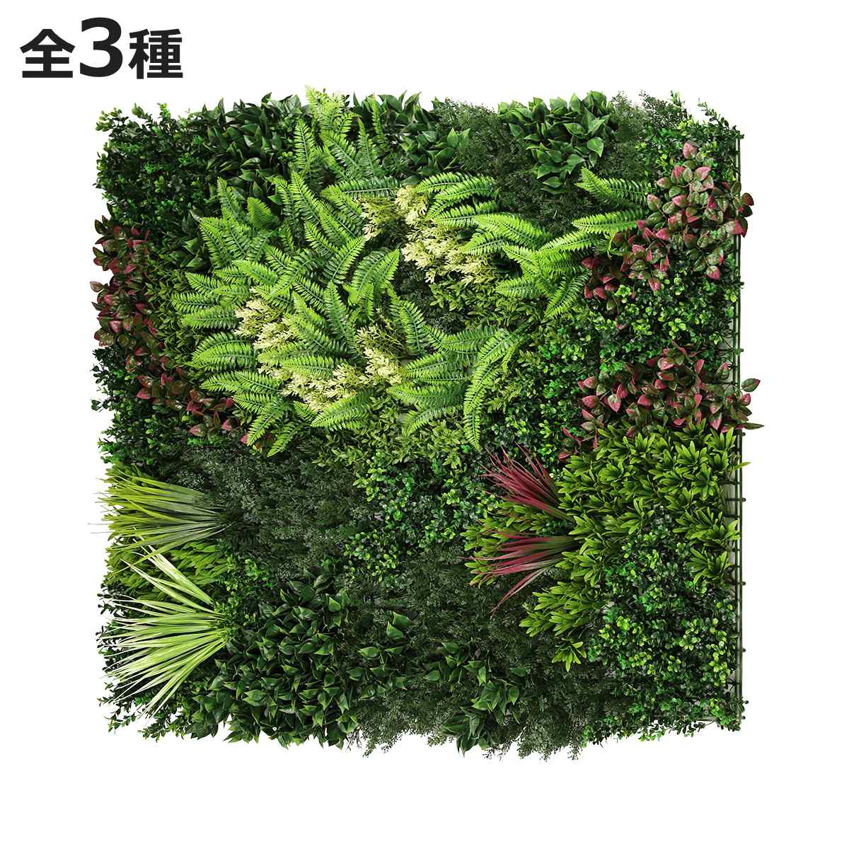 フェイクグリーン moreleaf モアリーフ 壁面 4枚組 （ 人工観葉植物 観葉植物 造花 壁 リアル 取り付け 簡単 壁掛け 連結 アクセント デコレーション おしゃれ インテリア 雑貨 壁面緑化 ）【3980円以上送料無料】 28,600円