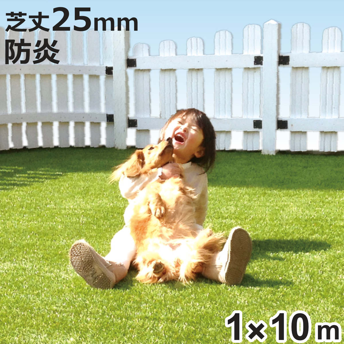 お弁当箱の選び方
