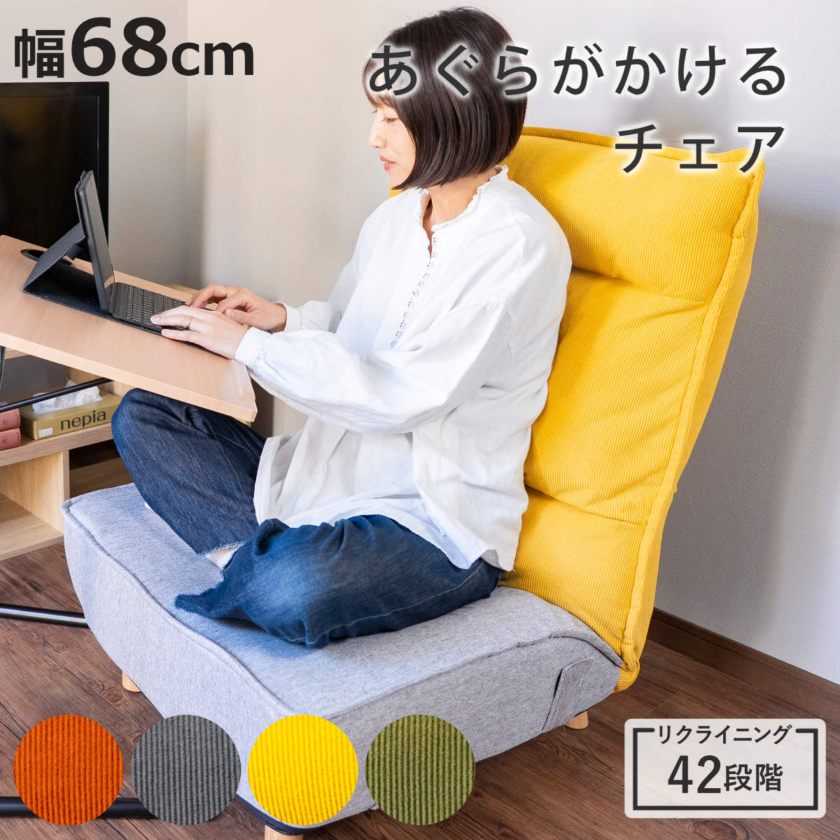 お弁当箱の選び方