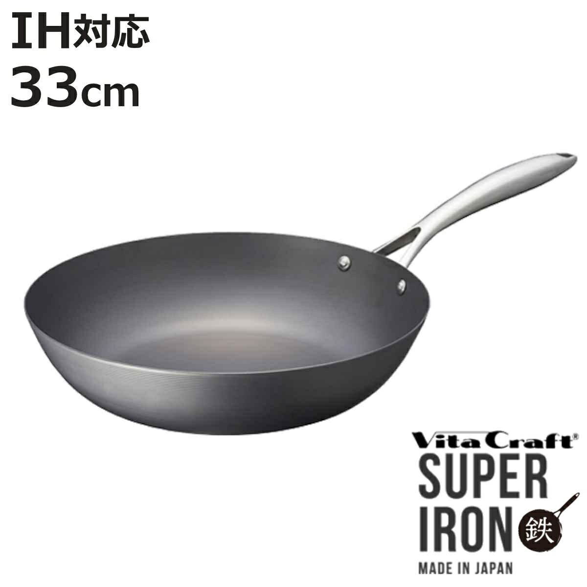 お弁当箱の選び方 キッチン用品・食器・調理器具-フライパン