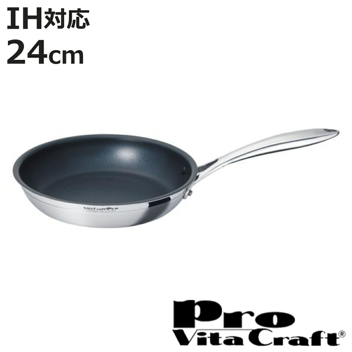 楽天市場】□在庫限り・入荷なし□Vita Craft（ビタクラフト