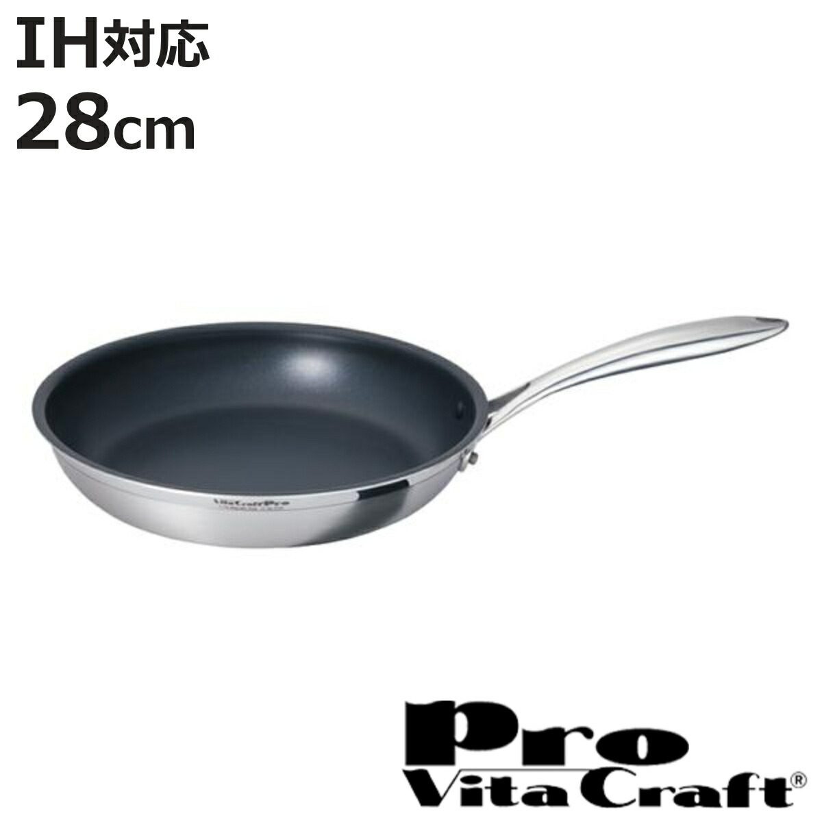 お弁当箱の選び方