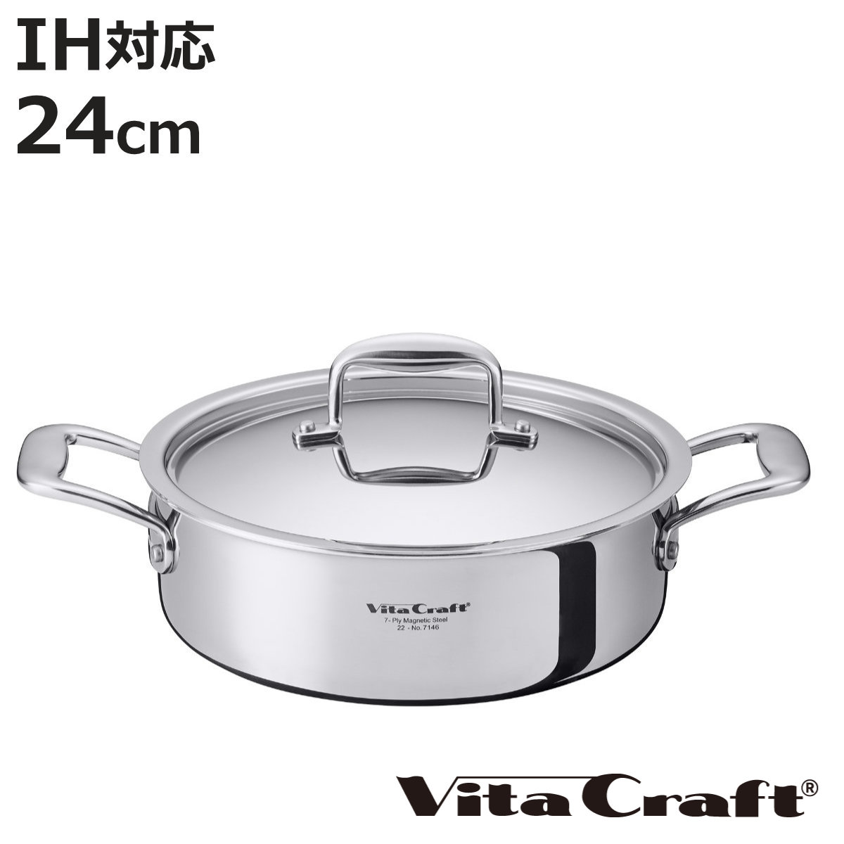 お弁当箱の選び方