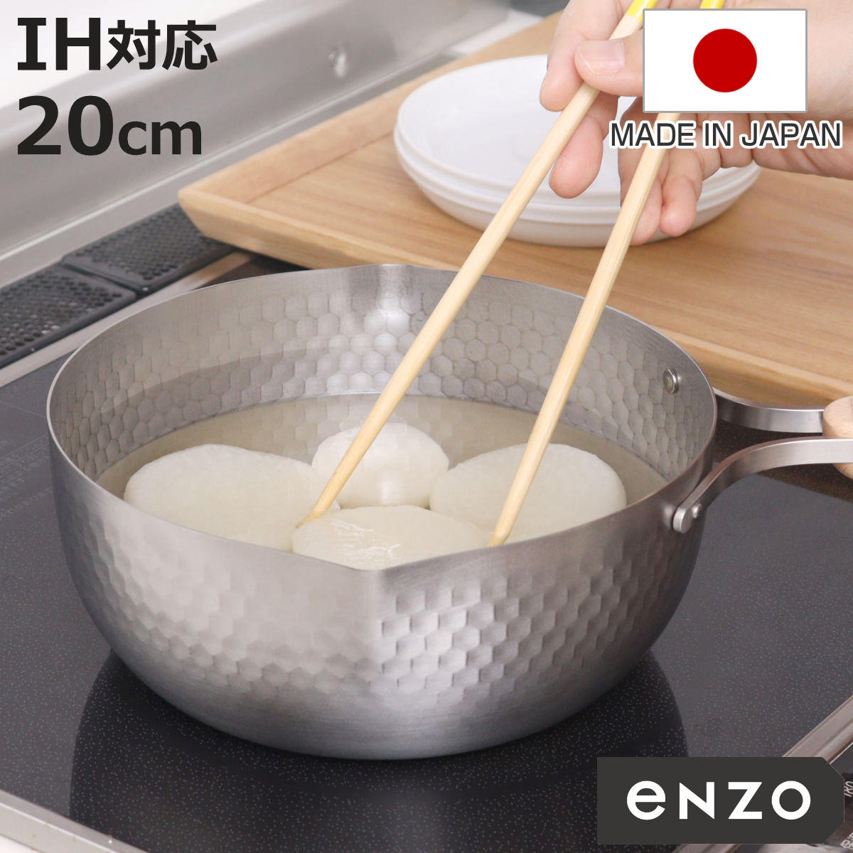お弁当箱の選び方