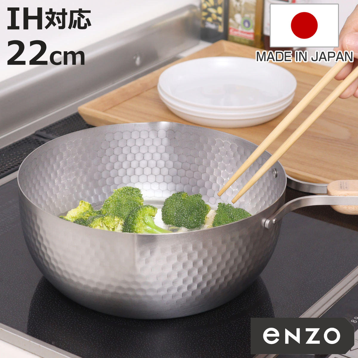 お弁当箱の選び方