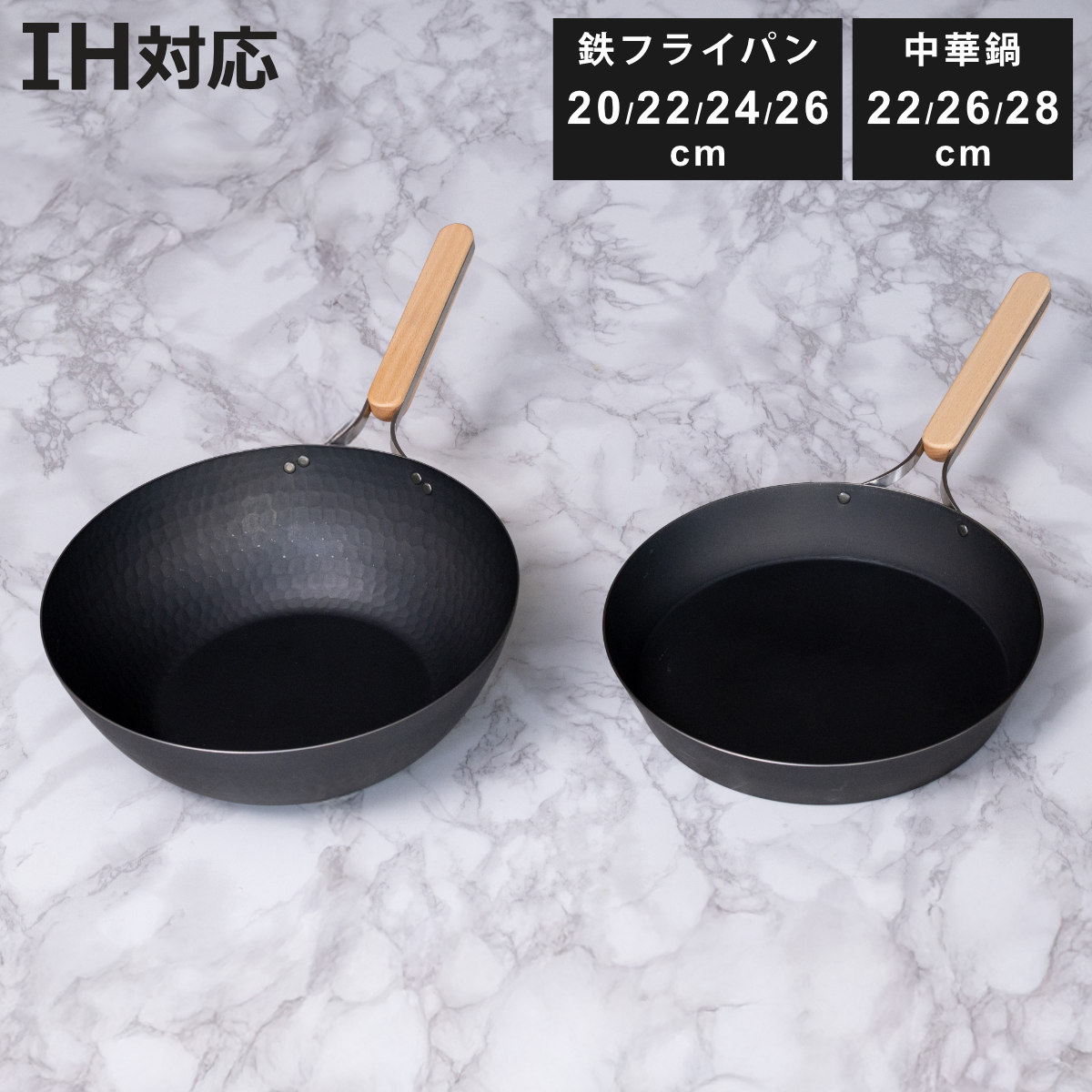 お弁当箱の選び方