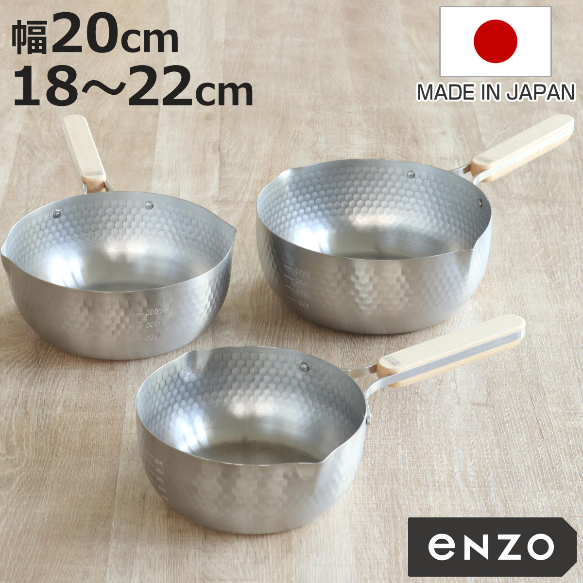お弁当箱の選び方
