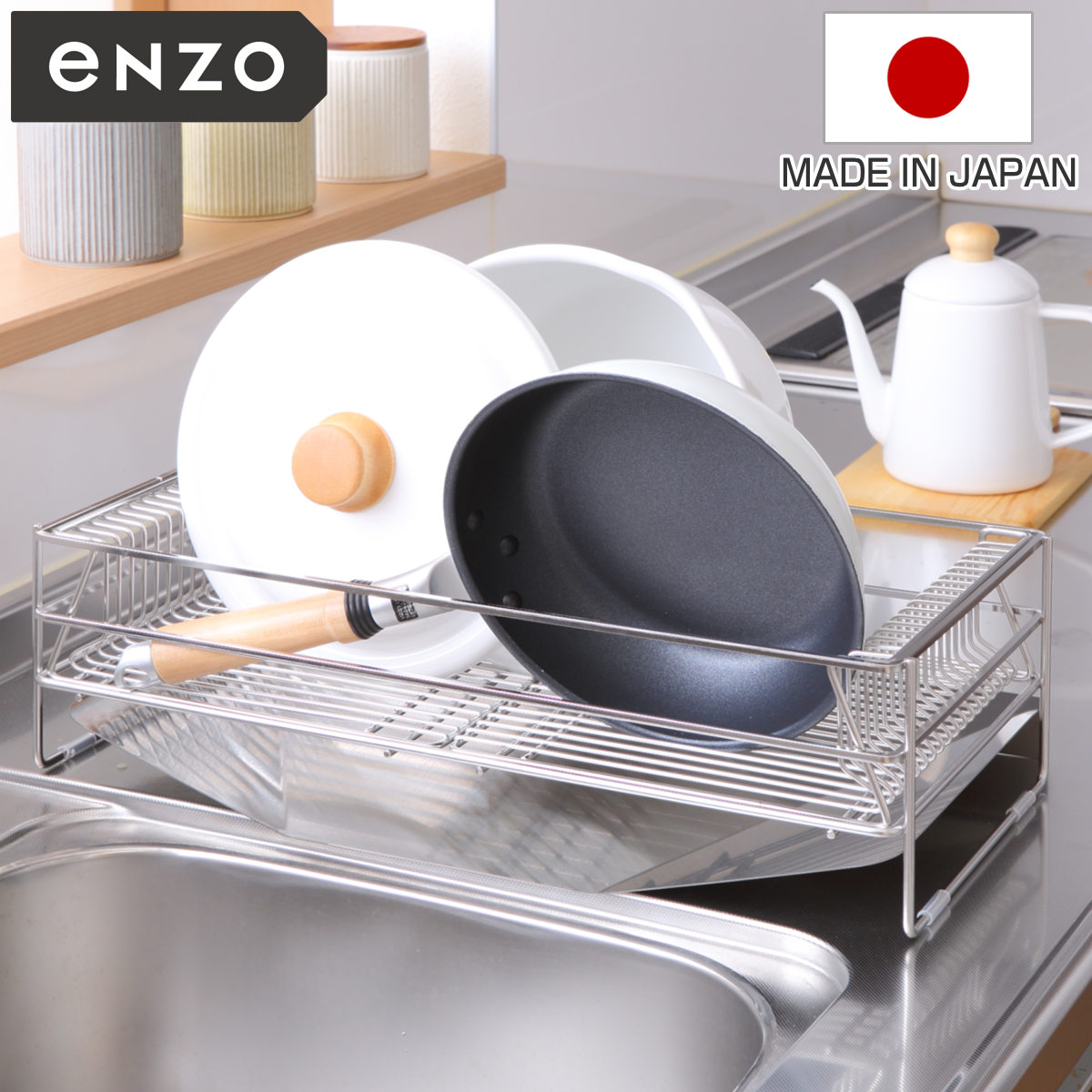お弁当箱の選び方