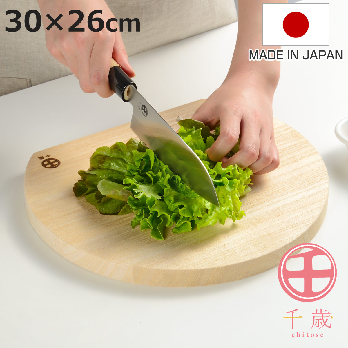 お弁当箱の選び方