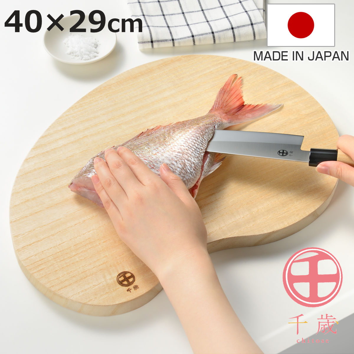 お弁当箱の選び方