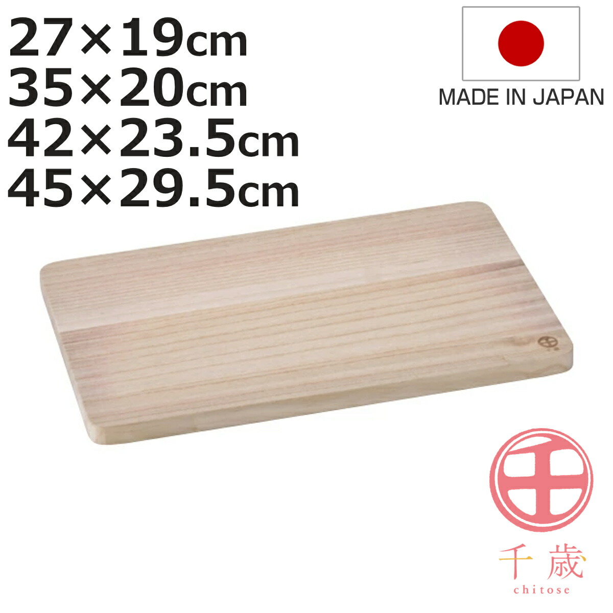 お弁当箱の選び方