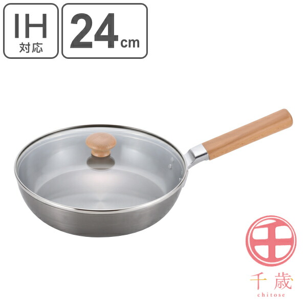 Saladmaster 9インチ/23cm フライパン（蓋付き） Saladmaster 9インチ/23cm フライパン（蓋付き） - メルカリ