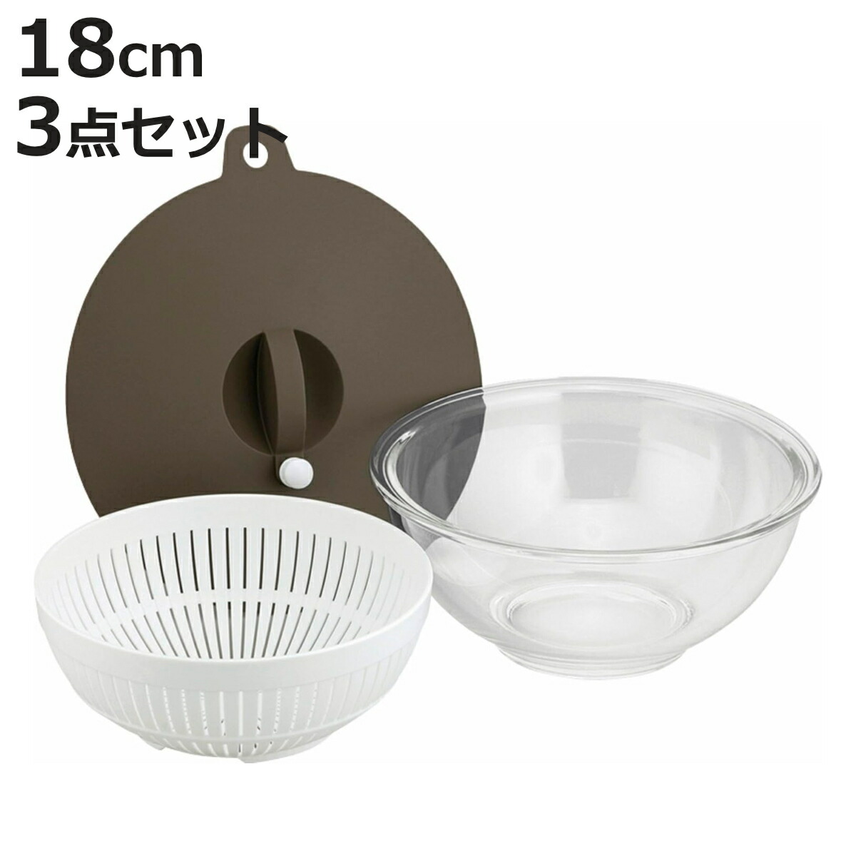 セラミック製角皿とガラスボウルセット PYREX ボウル 21.5cm Pyrex Milk Glass パイレックス 強化ガラス