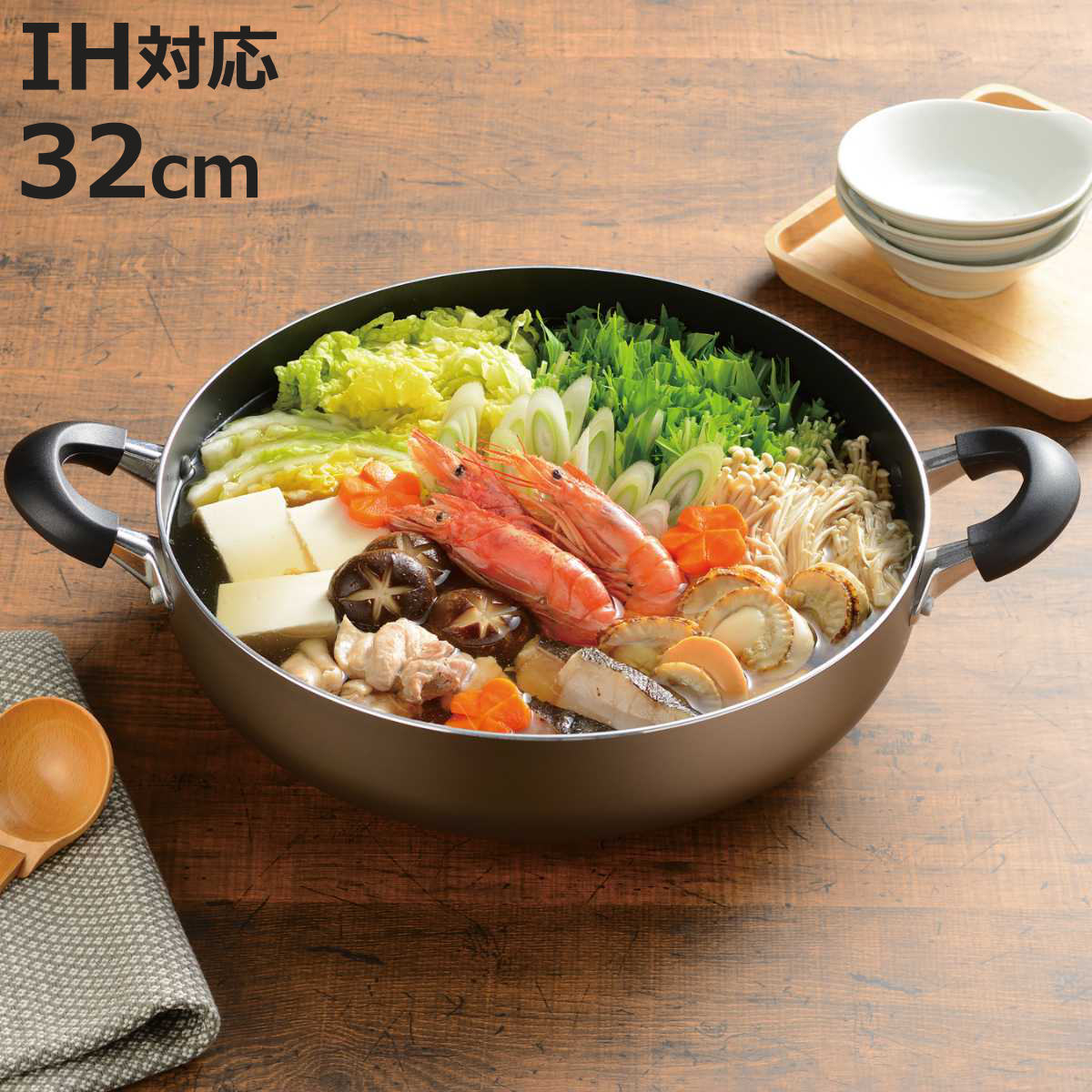 楽天市場】浅型 大型 両手鍋 32cm ふっ素樹脂加工 IH NQ-0401 ベストコ