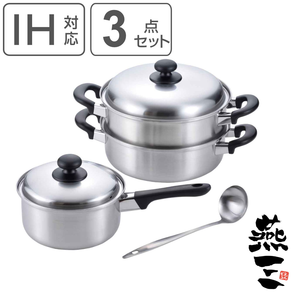 お弁当箱の選び方