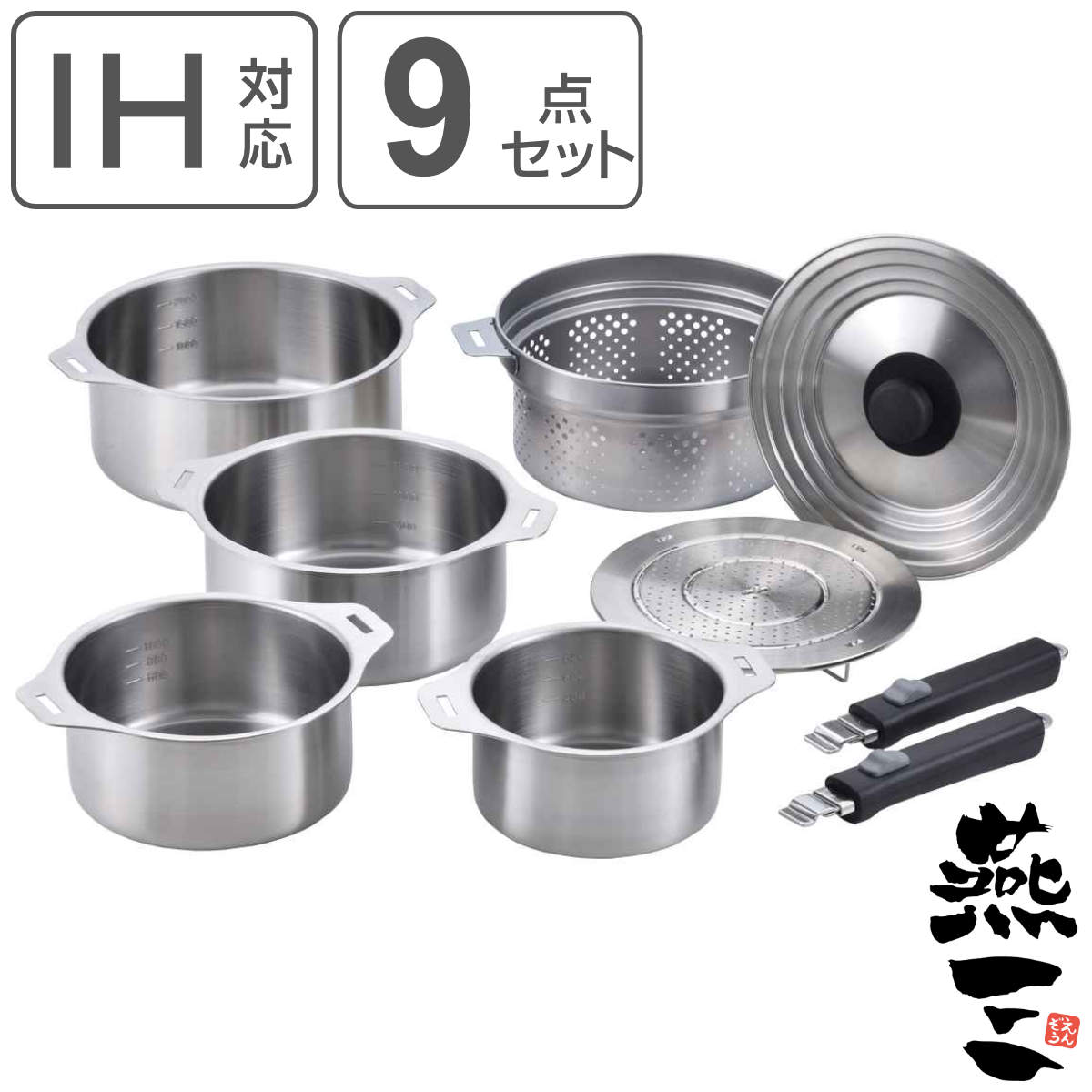 お弁当箱の選び方