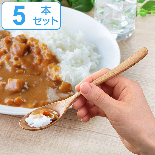 豪華な ＳＡシャトレ 小判グラタンセット １３−ＰＣ２００−３８ 茶