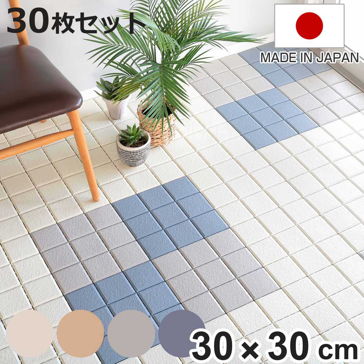 お弁当箱の選び方