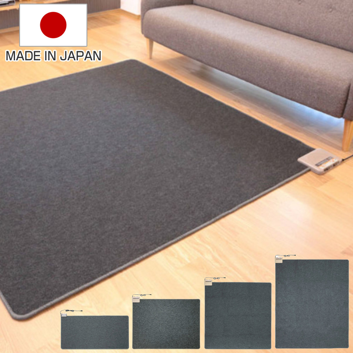 楽天市場】《HAGiHARA》ホットカーペット 本体 195×235 3畳 標準タイプ