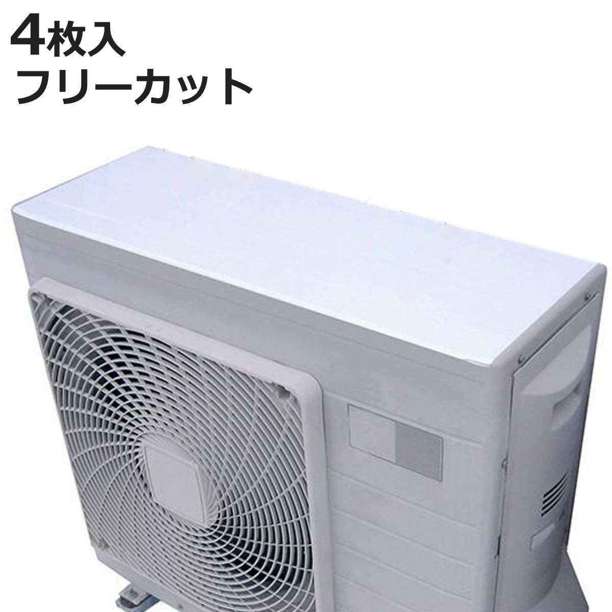 霧ヶ峰 エアコン おもに12畳 三菱電機 2024年 モデル Zシリーズ