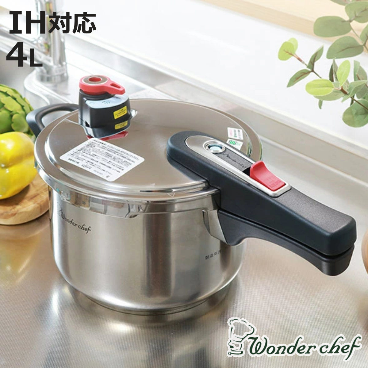 お弁当箱の選び方 圧力鍋-鍋-キッチン用品・食器・調理器具