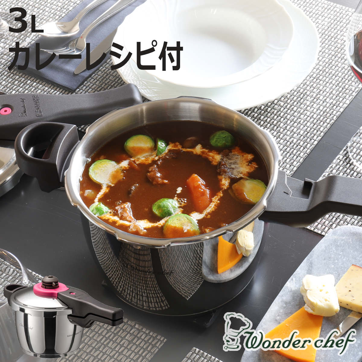 お弁当箱の選び方 キッチン用品・食器・調理器具-鍋